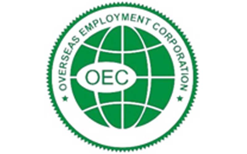 Urgently Required Assistants in the Kingdom of Saudi Arabia – OEC