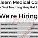 Al-Aleem Medical College Lahore Jobs 2024