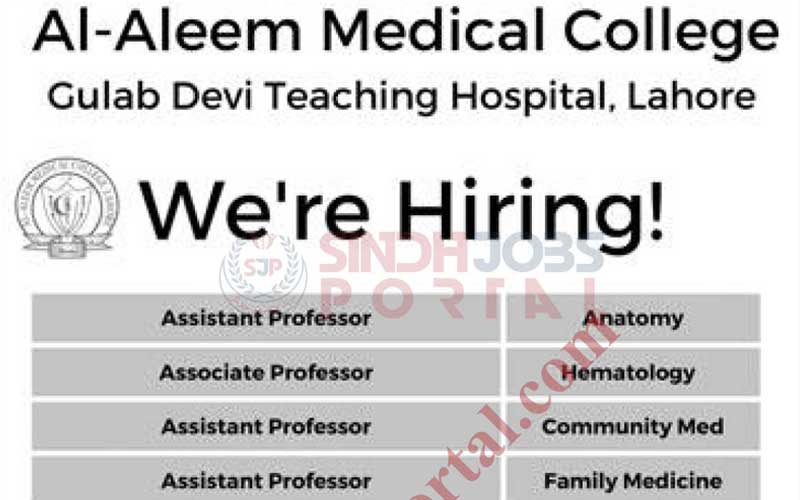 Al-Aleem Medical College Lahore Jobs 2024