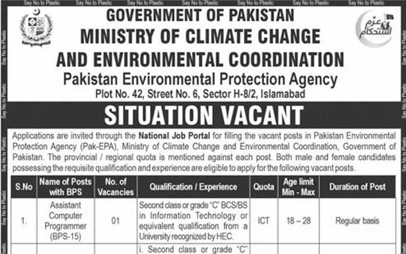 Ministry of Climate Change and Environmental Coordination Jobs