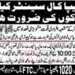 Chippa Jobs in karachi Boys Call Center