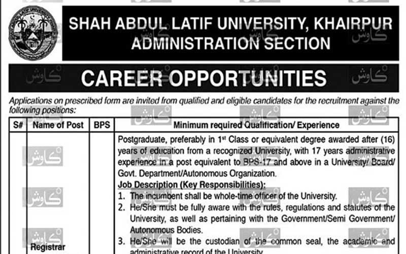 Shah Abdul Latif University (SALU) Jobs Registrar Controller of Examination