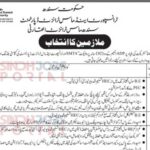 Govt of Sindh Transport and Mass Transit Authority