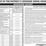 OFFICE OF THE DISTRICT SESSIONS JUDGE, KHAIRPUR