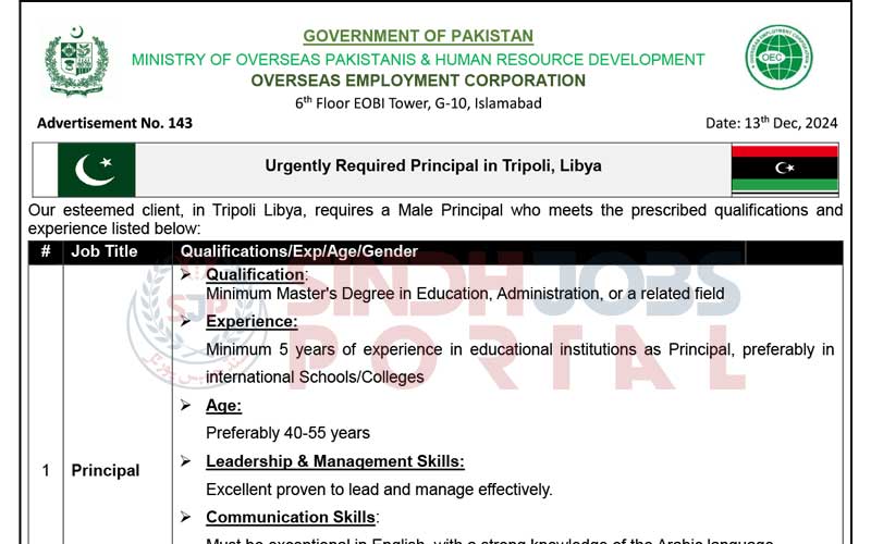 Urgently Required Principal in Tripoli, Libya