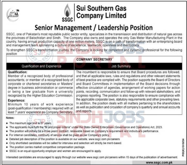 Sui Southern Gas Company Limited (SSGC) Senior Management / Leadership Position