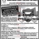 BAKHTAWAR CADET COLLEGE