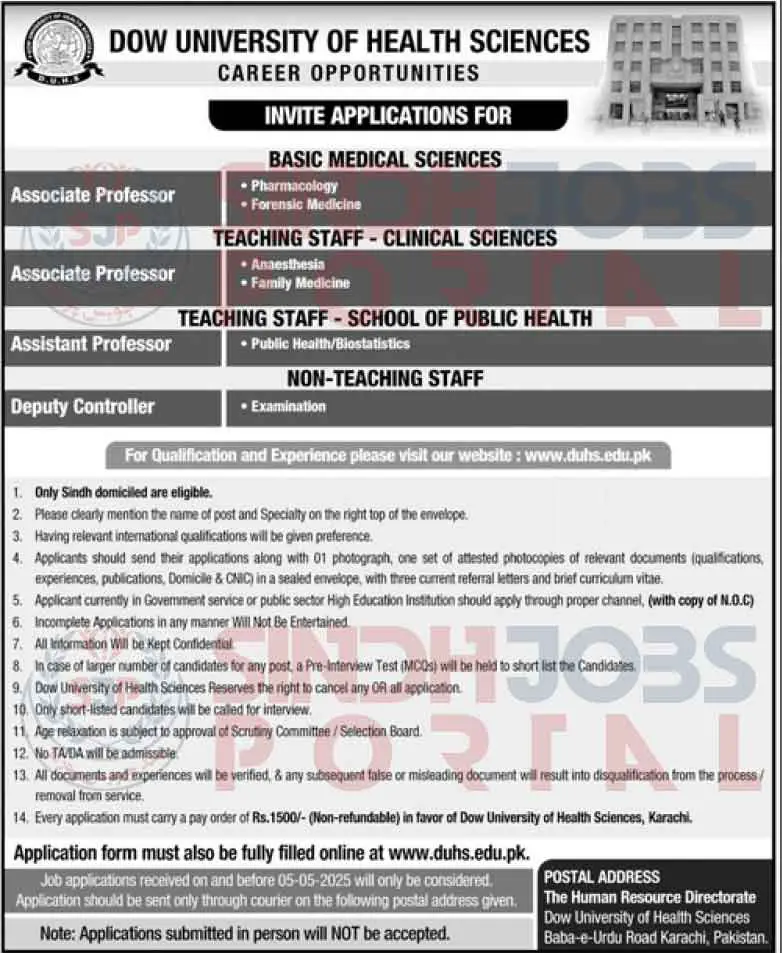 DOW-University-Jobs