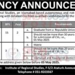 Office-Assistant-Islamabad-Jobs