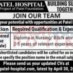 Patel-Hospital