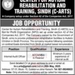 C-Arts-Sindh-Jobs