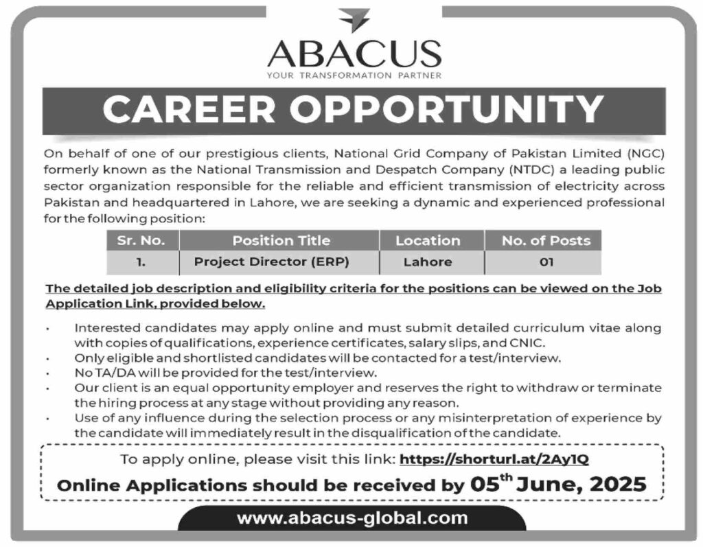 Career Opportunity at National Grid Company of Pakistan Limited (NGC) Apply 2025