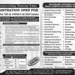 GCU-Lahore-Admission-2025