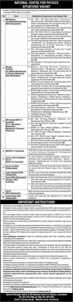 GHQ-Rawalpindi-Jobs-2025
