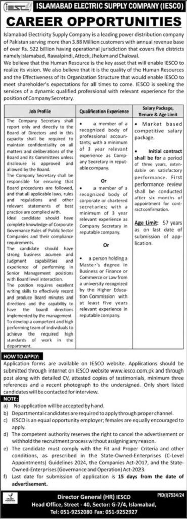 IESCO-Islamabad-Jobs-2025