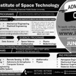 IST-Space-Technology-Admission-2025