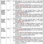 Ministry-of-Information-Jobs