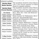 ARMY PUBLIC SCHOOL & COLLEGE – COD KARACHI CAREER OPPORTUNITIES