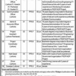 Federal Government Contractual Jobs 2025 Lahore, Karachi, Peshawar, Quetta
