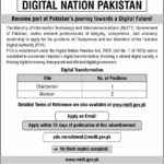Government of Pakistan Ministry of Information Technology and Telecommunication