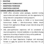 Government of Sindh Hiring at Sindh Institute of Child Health & Neonatology