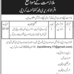Job Opportunity at Iqra Library Malir Cantonment in Karachi