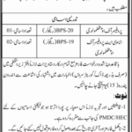 Career Opportunities for Teaching Positions at SIOVS Hyderabad
