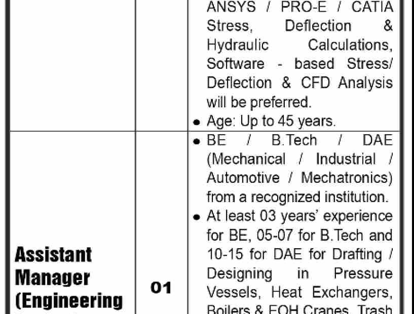 Karachi Shipyard Jobs 2025 – Engineering Design Vacancies
