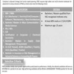 PAKISTAN NATIONAL SHIPPING CORPORATION INTERNSHIP
