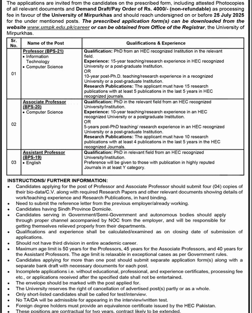 Teaching Jobs at The University of Mirpurkhas July 2025