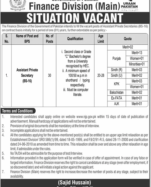 Finance Division Jobs 2025 – Assistant Private Secretary Vacancies (BS-16)
