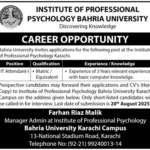 IT Attendant Job at Bahria University Karachi 2025