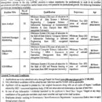 Lahore Waste Management Company LWMC Jobs 2025 – Apply Online